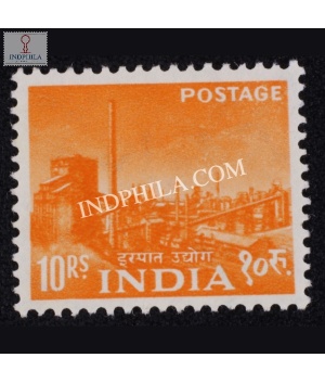 India 1955 Steel Plant Mnh Definitive Stamp