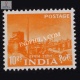 India 1955 Steel Plant Mnh Definitive Stamp