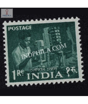 India 1955 Telephone Industry Mnh Definitive Stamp