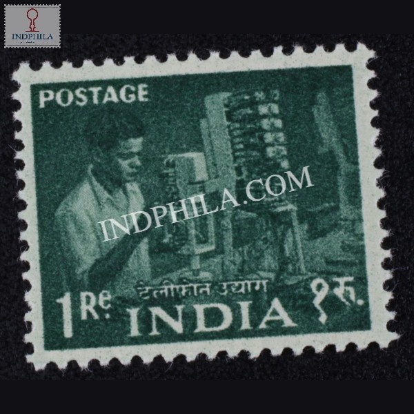India 1955 Telephone Industry Mnh Definitive Stamp