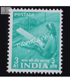 India 1955 Woman Weaving Mnh Definitive Stamp