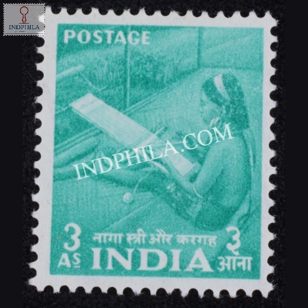 India 1955 Woman Weaving Mnh Definitive Stamp
