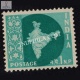 India 1957 Map Of India 1 Mnh Definitive Stamp