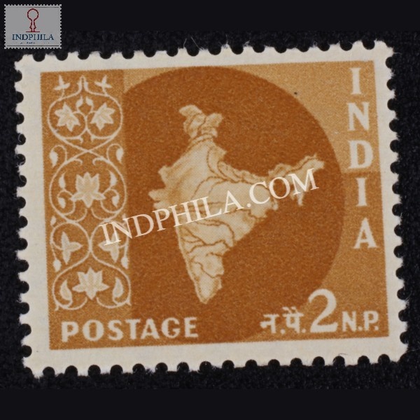 India 1957 Map Of India 2 Mnh Definitive Stamp