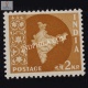 India 1957 Map Of India 2 Mnh Definitive Stamp