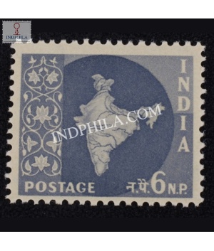 India 1957 Map Of India 5 Mnh Definitive Stamp