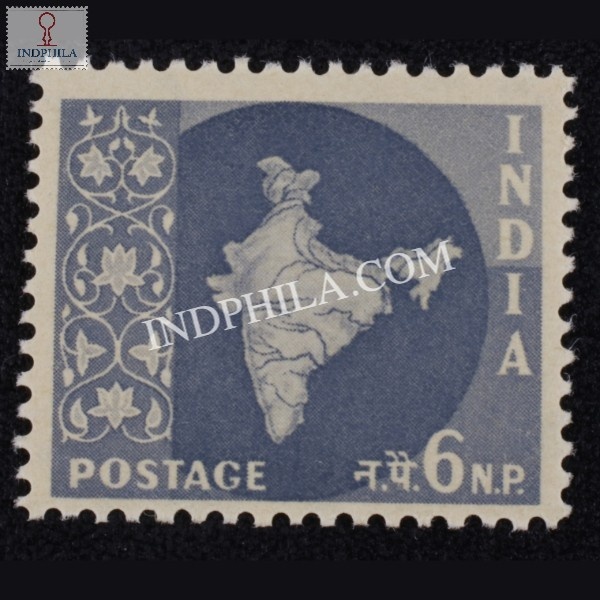 India 1957 Map Of India 5 Mnh Definitive Stamp
