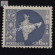India 1957 Map Of India 5 Mnh Definitive Stamp