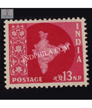 India 1957 Map Of India 7 Mnh Definitive Stamp