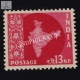 India 1957 Map Of India 7 Mnh Definitive Stamp