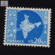 India 1957 Map Of India 8 Mnh Definitive Stamp