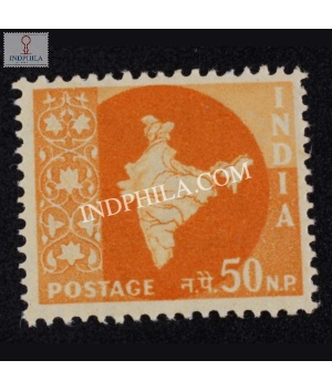 India 1957 Map Of India 9 Mnh Definitive Stamp