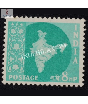India 1958 Map Of India 1 Mnh Definitive Stamp