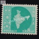 India 1958 Map Of India 1 Mnh Definitive Stamp