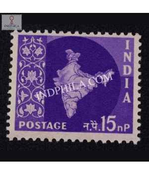 India 1958 Map Of India 2 Mnh Definitive Stamp