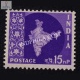 India 1958 Map Of India 2 Mnh Definitive Stamp