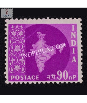 India 1958 Map Of India 3 Mnh Definitive Stamp