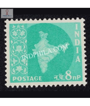 India 1958 Map Of India 7 Mnh Definitive Stamp