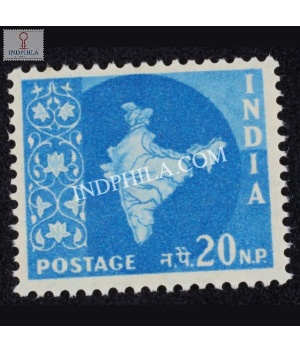 India 1958 Map Of India 9 Mnh Definitive Stamp