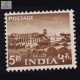 India 1959 Fertiliser Factory Mnh Definitive Stamp