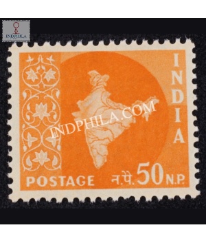 India 1959 Map Of India 1 Mnh Definitive Stamp