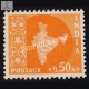 India 1959 Map Of India 1 Mnh Definitive Stamp