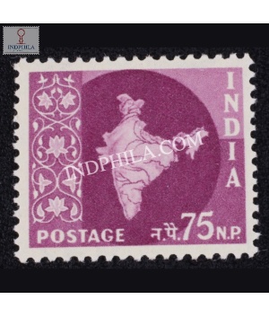 India 1959 Map Of India 2 Mnh Definitive Stamp