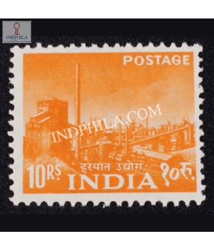 India 1959 Steel Plant Mnh Definitive Stamp