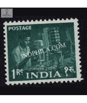 India 1959 Telephone Industry Mnh Definitive Stamp