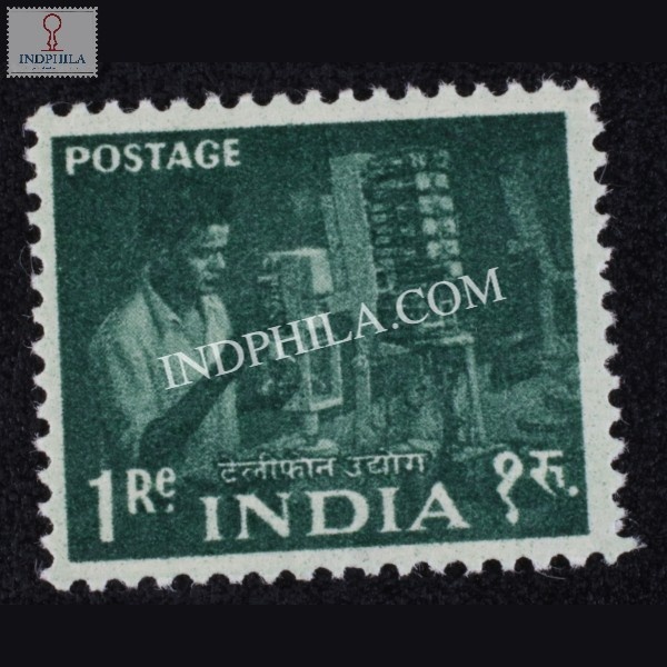 India 1959 Telephone Industry Mnh Definitive Stamp