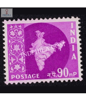 India 1960 Map Of India 2 Mnh Definitive Stamp