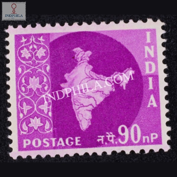 India 1960 Map Of India 2 Mnh Definitive Stamp
