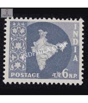 India 1963 Map Of India 1 Mnh Definitive Stamp