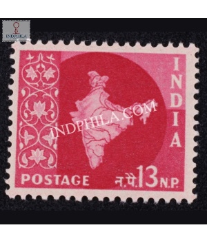 India 1963 Map Of India 2 Mnh Definitive Stamp