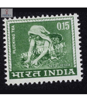 India 1965 Tea Plucking Mnh Definitive Stamp