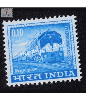 India 1966 Electric Locomotive Mnh Definitive Stamp