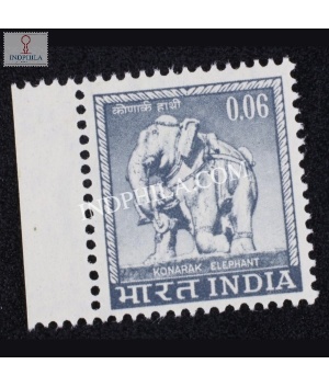 India 1966 Konark Elephant Mnh Definitive Stamp