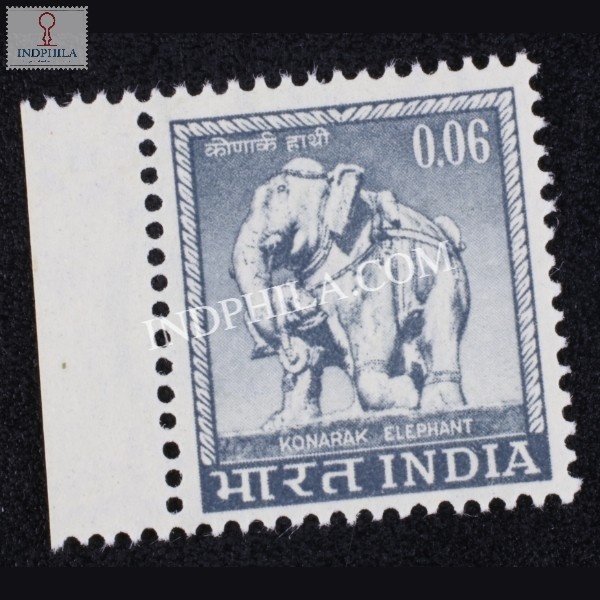 India 1966 Konark Elephant Mnh Definitive Stamp