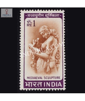 India 1966 Mediaeval Sculpture Mnh Definitive Stamp