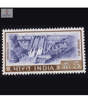 India 1967 Bhakra Dam Mnh Definitive Stamp