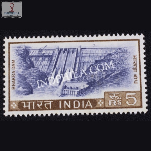 India 1967 Bhakra Dam Mnh Definitive Stamp