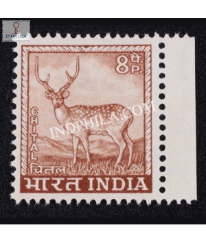 India 1967 Chital Mnh Definitive Stamp