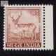India 1967 Chital Mnh Definitive Stamp