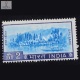 India 1967 Dal Lake Mnh Definitive Stamp