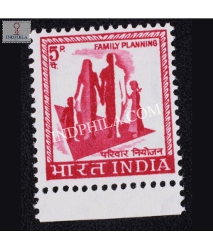 India 1967 Family Planning Mnh Definitive Stamp
