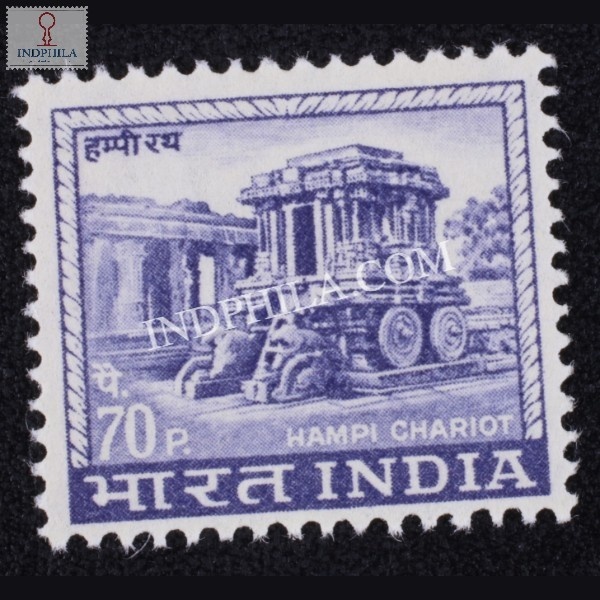 India 1967 Hampi Chariot Mnh Definitive Stamp