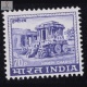 India 1967 Hampi Chariot Mnh Definitive Stamp