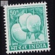 India 1967 Mangoes Mnh Definitive Stamp