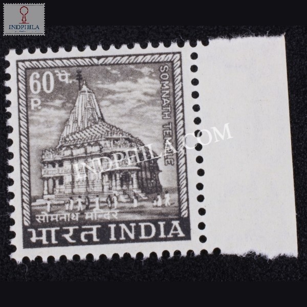 India 1967 Somnath Temple Mnh Definitive Stamp