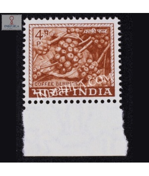 India 1968 Coffee Berries Mnh Definitive Stamp